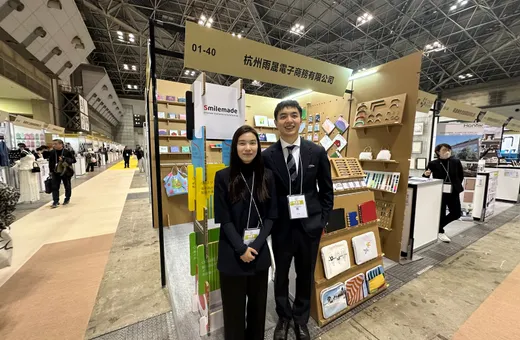 Our team at stand 01-40, AFF 2024